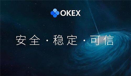 芝麻交易所app免费下载_芝麻交易所交易所下载最新网址-第1张图片-芝麻交易所下载