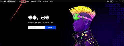 狗狗币怎么买入 狗狗币值得投资吗?-第1张图片-芝麻交易所下载