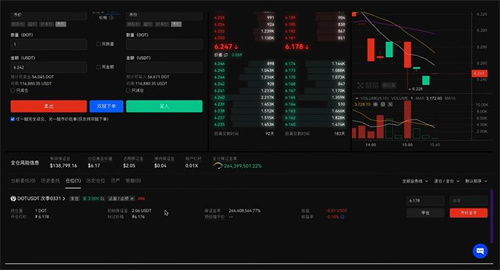 芝麻交易所交易所app官方下载 芝麻交易所官网交易app下载v6.1.54-第2张图片-芝麻交易所下载