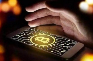 比特币最开始多少钱一枚(比特币最开始多少钱一个币)