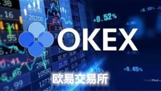 芝麻交易所app官方下载最新版_芝麻交易所全新版本下载1.33