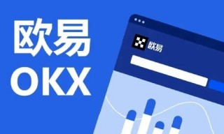 芝麻交易所APP_芝麻交易所下载_芝麻交易所交易平台官方正版v6.1.14
