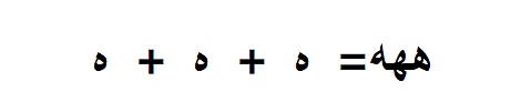 Unicode 视觉欺骗攻击深度解析-第8张图片-芝麻交易所下载