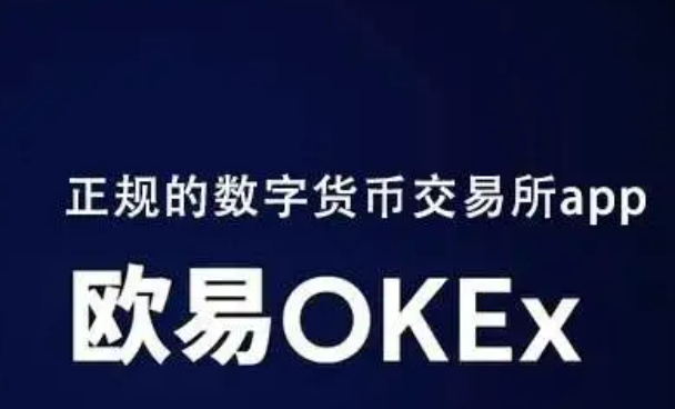 芝麻交易所交易所最新版本 芝麻交易所怎么提现-第1张图片-芝麻交易所下载