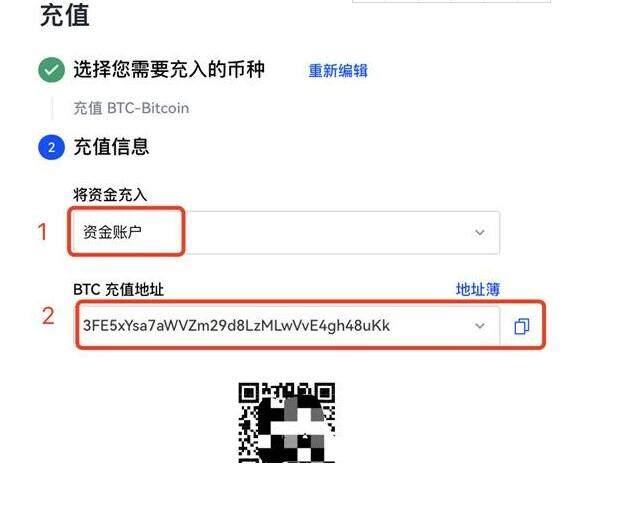 【芝麻交易所2023】ok官方版怎么下载 鸥易ok 内侧官网下载-第10张图片-芝麻交易所下载