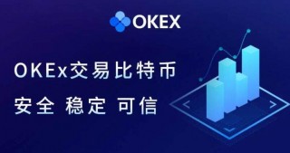 【芝麻交易所2023】ok官方版怎么下载 鸥易ok 内侧官网下载