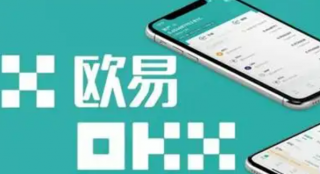 有没有和芝麻交易所网一样平台 芝麻交易所交易平台网页入口