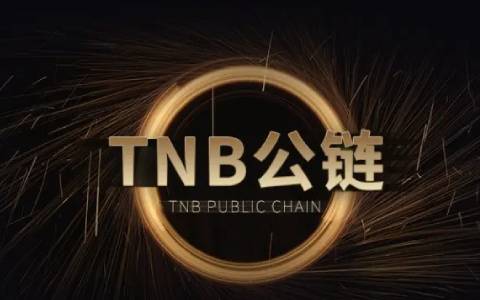比特币交易平台哪个好？比特币官网交易平台-第1张图片-芝麻交易所下载