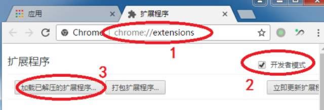 ledger硬件钱包新手操作使用步骤教程-第12张图片-芝麻交易所下载