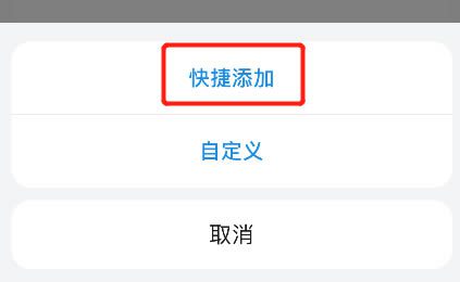 如何将钱包的网络切换至Harmony测试网操作教程-第4张图片-芝麻交易所下载