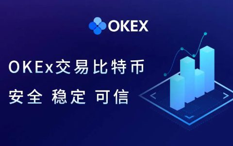 最新usdt-trc20钱包下载 trc20钱包最新版本下载-第3张图片-芝麻交易所下载
