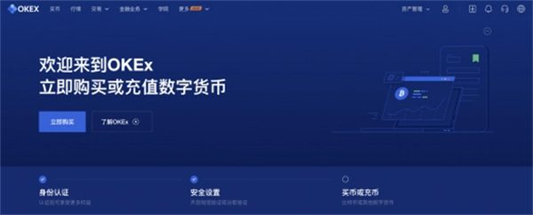 最新usdt-trc20钱包下载 trc20钱包最新版本下载-第4张图片-芝麻交易所下载