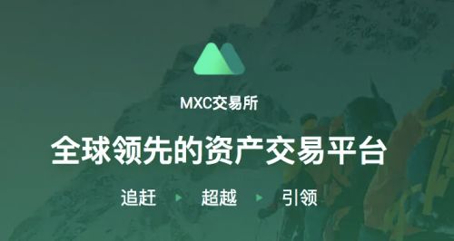 core币手机端下载app苹果手机   core币交易平台官网-第3张图片-芝麻交易所下载