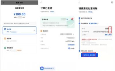 core币最新版core币下载安卓   core币官方app苹果手机-第6张图片-芝麻交易所下载