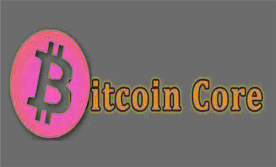core币交易所APP最新版   苹果哪里下载core币-第1张图片-芝麻交易所下载
