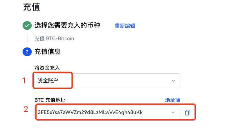 core币最新版core币官方app下载   core币官方手机平台app-第5张图片-芝麻交易所下载