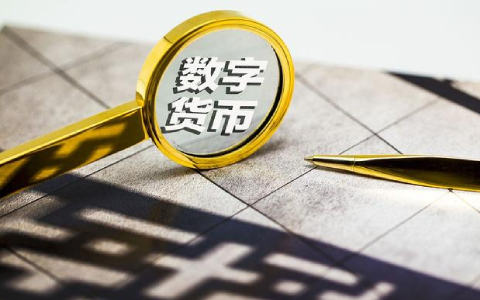 比特币交易那个平台安全？全球比特币平台排行榜-第4张图片-芝麻交易所下载
