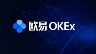 手机能用的比特币交易所有哪些？比特币交易app最新下载