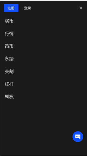 泰达币USDT下载appv6.1.23_usdt官网地址最新版下载-第2张图片-芝麻交易所下载