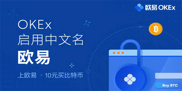 芝麻交易所易交易平台怎么下载|芝麻交易所易交易平台下载教程-第1张图片-芝麻交易所下载