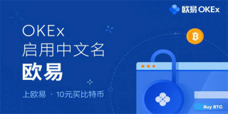 芝麻交易所软件更新版本官方下载|下载芝麻交易所APP安卓版v6.5.0