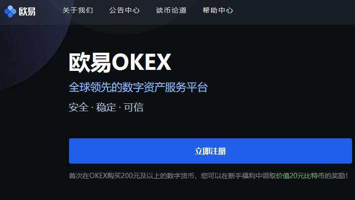 Dog币价格今日行情_dog狗狗币最新价格消息-第3张图片-芝麻交易所下载