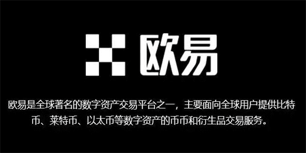 泰达币usdt软件下载安装|泰达币/USDT钱包软件下载-第1张图片-芝麻交易所下载