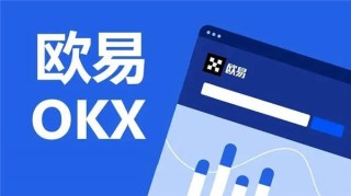 芝麻交易所交易所下载安卓版(v6.1.47)_十大交易所app下载