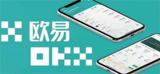 芝麻交易所v6.1.32最新版本app下载 芝麻交易所交易所app下载官方新版