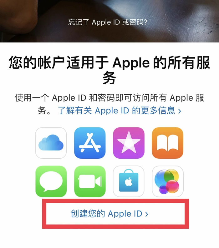欧义okx官网正版下载 ouyi官网app账号登录-第9张图片-芝麻交易所下载