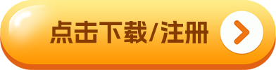 抹茶交易所国际版下载_OK币国际交易所下载-第2张图片-芝麻交易所下载 抹茶交易所国际版下载_OK币国际交易所下载-第2张图片-芝麻交易所下载