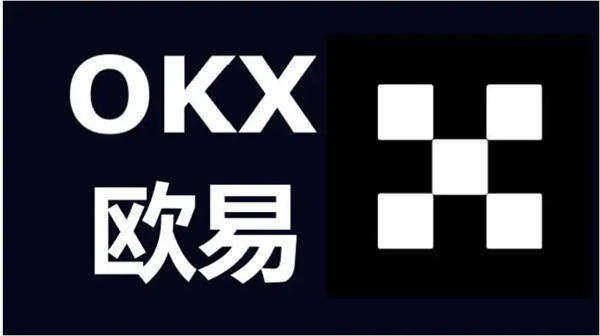 ok虚拟货币交易平台app下载 ok交易所软件官方v6.2.8-第1张图片-芝麻交易所下载