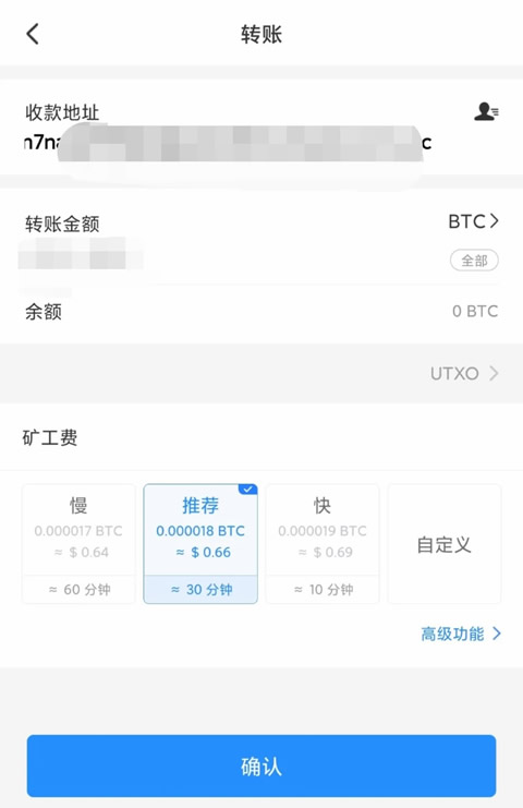 欧义交易平台下载最新 ouyi官方下载地址-第10张图片-芝麻交易所下载