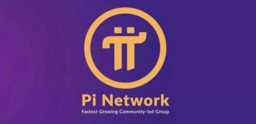 pi浏览器最新版本1.6.1下载_pi浏览器1.6.1官方下载链接-第1张图片-芝麻交易所下载
