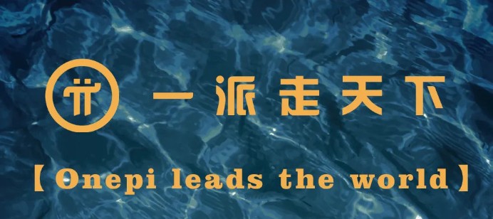pi浏览器最新版本1.6.1下载_pi浏览器1.6.1官方下载链接-第3张图片-芝麻交易所下载