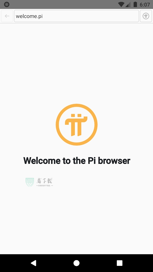 Pi浏览器app下载安装_Pi浏览器最新版本1.6.1官方版下载-第3张图片-芝麻交易所下载