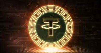 usdt钱包v4.0.1下载 usdt钱包app中文版下载-第1张图片-芝麻交易所下载