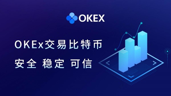 usdt交易平台下载 usdt泰达币交易平台app下载-第1张图片-芝麻交易所下载