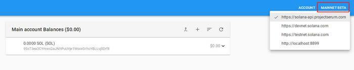 Solana钱包(sollt.io)使用教程-第19张图片-芝麻交易所下载 Solana钱包(sollt.io)使用教程-第19张图片-芝麻交易所下载