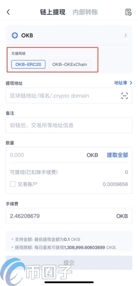 OK交易平台最近怎么打不开?芝麻交易所打不开详解-第5张图片-芝麻交易所下载 OK交易平台最近怎么打不开?芝麻交易所打不开详解-第5张图片-芝麻交易所下载
