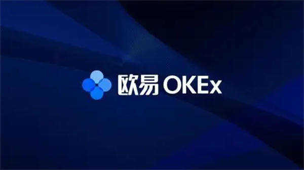 binance交易所app苹果下载 ios最新binance交易平台-第1张图片-芝麻交易所下载