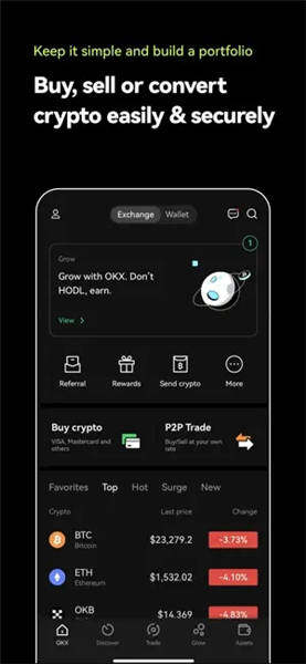 OK中本聪交易所app下载_殴意柴犬币交易平台appV6.1.20-第3张图片-芝麻交易所下载 OK中本聪交易所app下载_殴意柴犬币交易平台appV6.1.20-第3张图片-芝麻交易所下载
