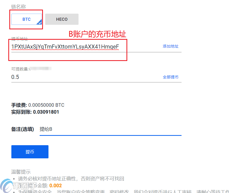 UK Global交易所怎么提现?UK全球站提现人民币教程-第2张图片-芝麻交易所下载 UK Global交易所怎么提现?UK全球站提现人民币教程-第2张图片-芝麻交易所下载