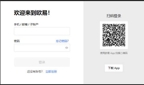 USDT交易平台有哪些(新版V6.4.76)|USDT数字钱包-第4张图片-芝麻交易所下载 USDT交易平台有哪些(新版V6.4.76)|USDT数字钱包-第4张图片-芝麻交易所下载