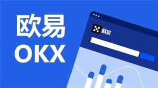 芝麻交易所官网下载(最新版本V6.4.25)|芝麻交易所苹果