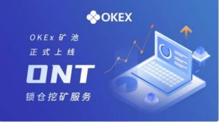 芝麻交易所Android版OK6.1.16版本介绍_芝麻交易所交易所app官网下载