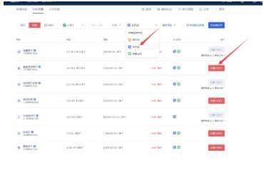 欧义官方 交易平台app官网下载 欧义 交易平台官方app-第12张图片-芝麻交易所下载
