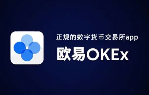 抹茶手机交易所下载 抹茶v6.2.8安卓最新版下载-第1张图片-芝麻交易所下载 抹茶手机交易所下载 抹茶v6.2.8安卓最新版下载-第1张图片-芝麻交易所下载