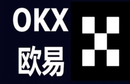 OK手机交易APP下载 OK交易平台v4.2.8官网下载-第1张图片-芝麻交易所下载 OK手机交易APP下载 OK交易平台v4.2.8官网下载-第1张图片-芝麻交易所下载