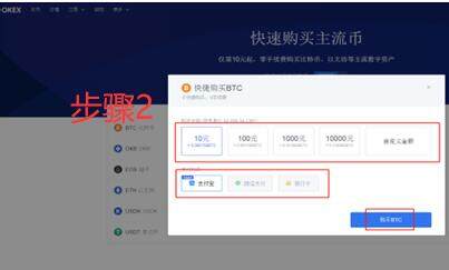 欧义 交易平台官网下载 欧义 交易平台app下载最新版-第10张图片-芝麻交易所下载